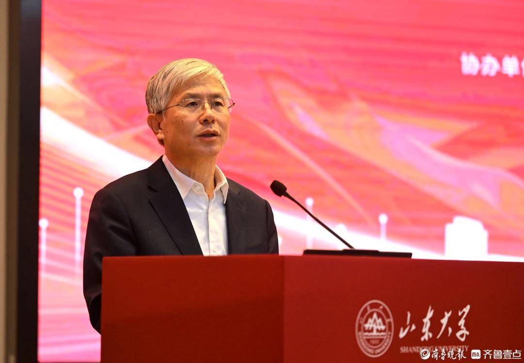 山東大學第二十屆重點中學校長論壇今日開幕，百余所重點中學參加