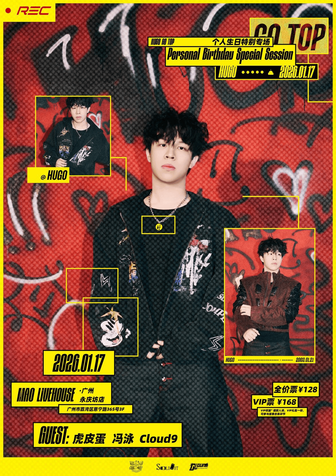 最全排期請(qǐng)收藏！廣東省演藝新空間展演季排期公布