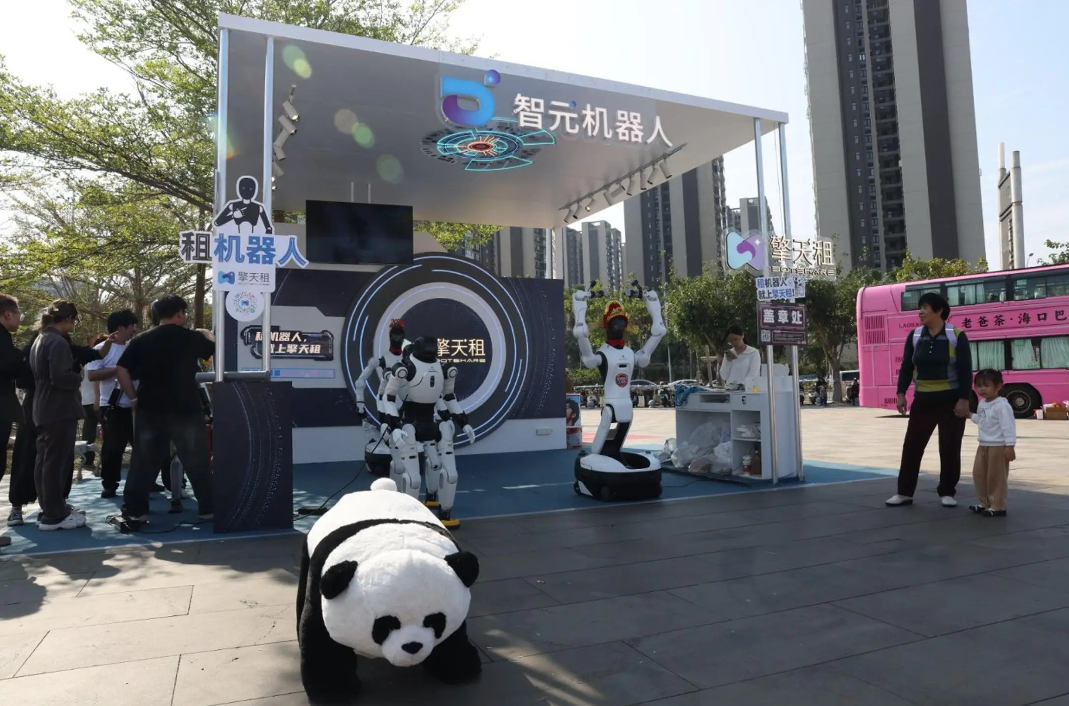 機(jī)器人租賃時(shí)代爆發(fā)：「擎天租」種子輪融資，三周斬獲20萬用戶