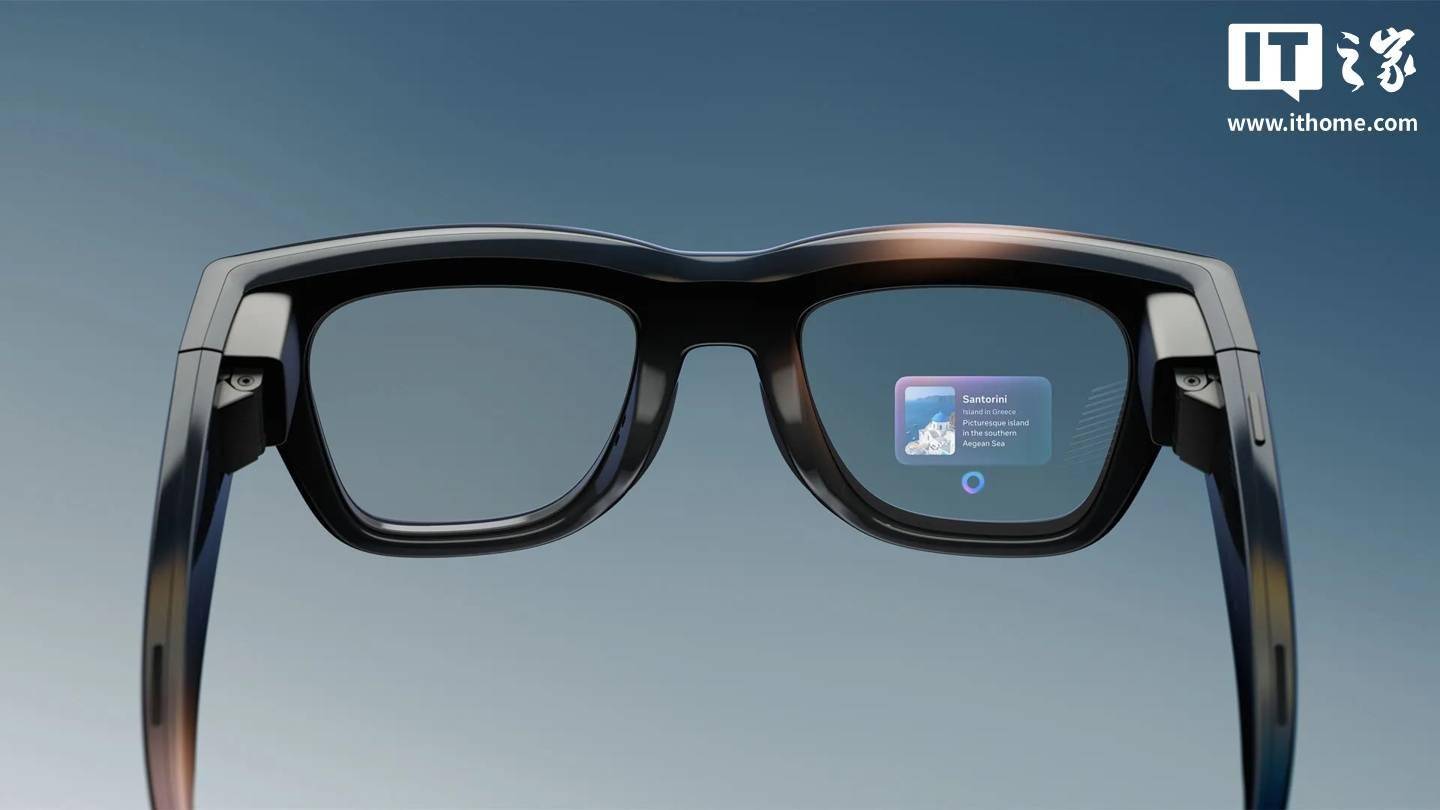 匯豐分析師：預(yù)計(jì)到2040年，智能眼鏡市場(chǎng)價(jià)值將達(dá)2000億美元