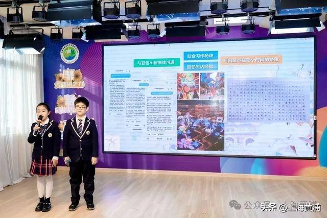 這所小學的同學，給黃浦文旅設(shè)計了一本臺歷！