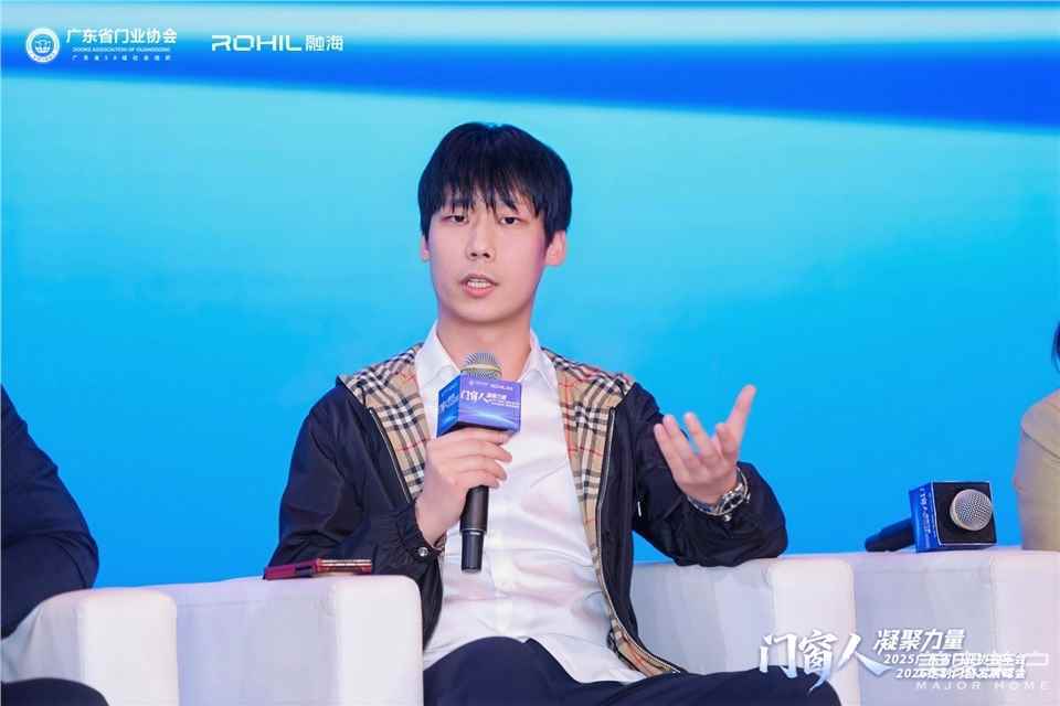 門窗人，凝聚力量| 2025廣東省門業(yè)協(xié)會年會：凝聚門窗力量，開啟行業(yè)新征程