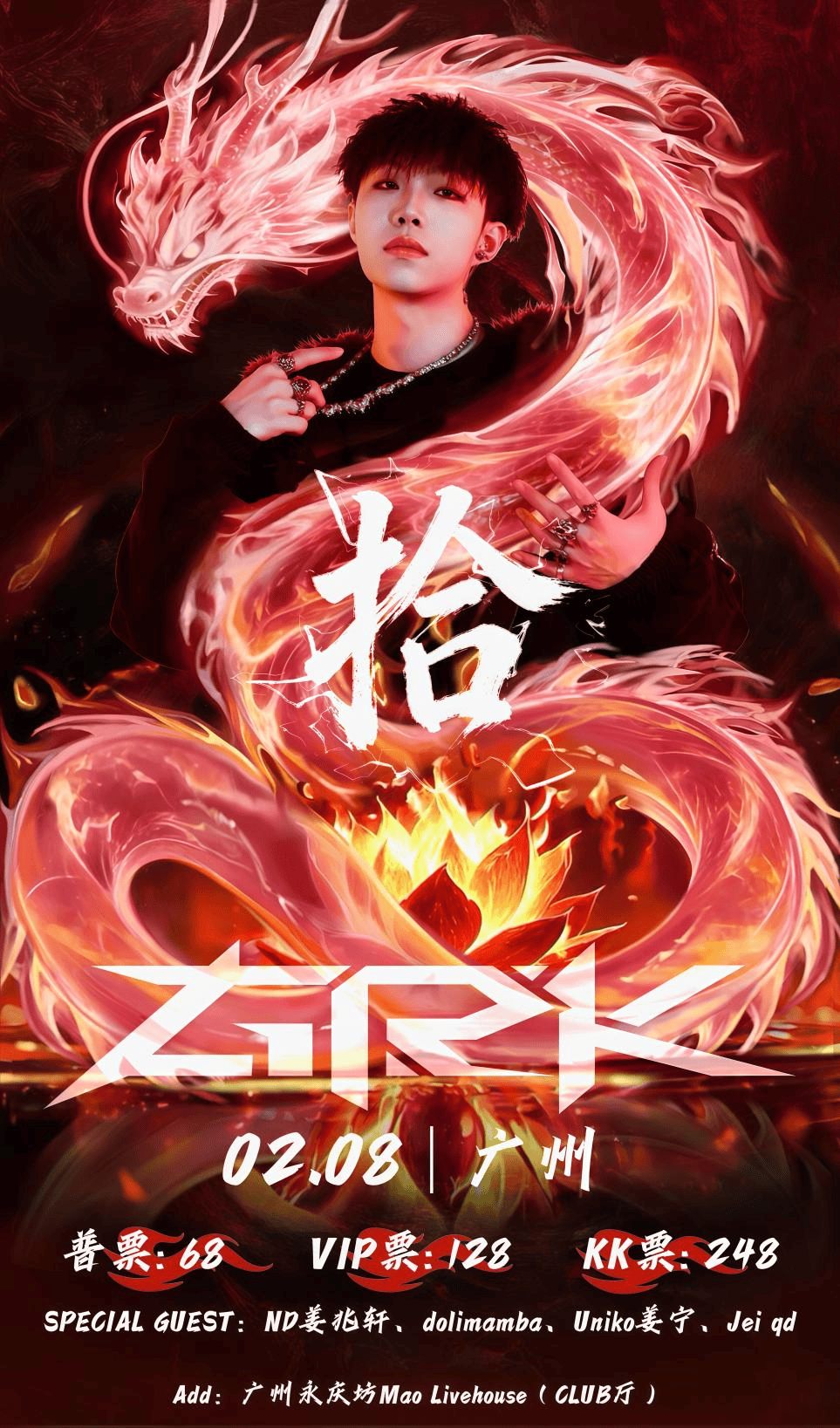 最全排期請(qǐng)收藏！廣東省演藝新空間展演季排期公布