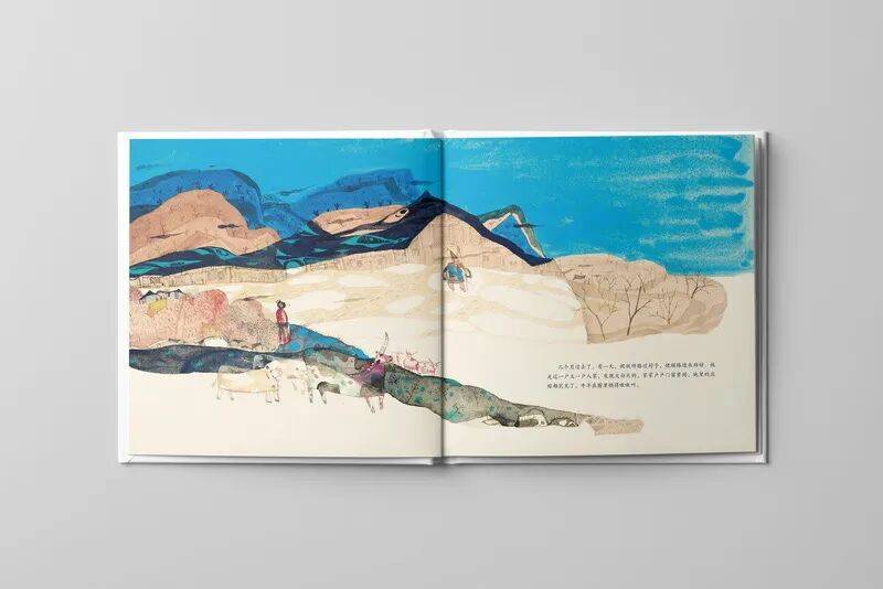 喜報 | 湘少社《好夢妖怪與壞夢妖怪》入選2025年“原動力”中國原創(chuàng)動漫扶持計劃