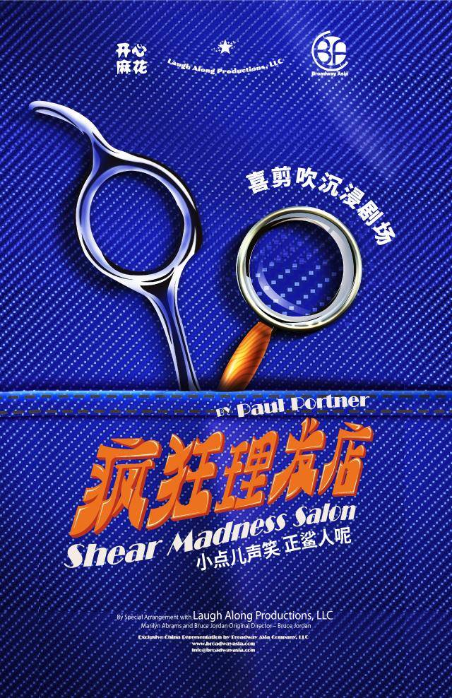 最全排期請(qǐng)收藏！廣東省演藝新空間展演季排期公布