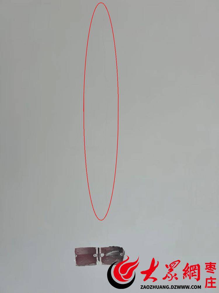 維權(quán)難！滕州一小區(qū)房屋內(nèi)墻體反復(fù)開裂，業(yè)主裝修損失與開發(fā)商存分歧