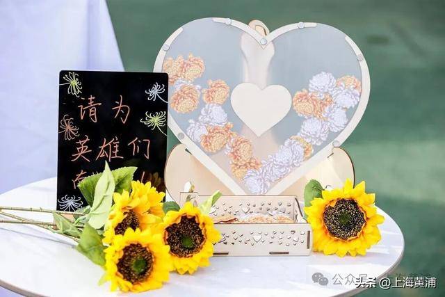 這所小學的同學，給黃浦文旅設(shè)計了一本臺歷！