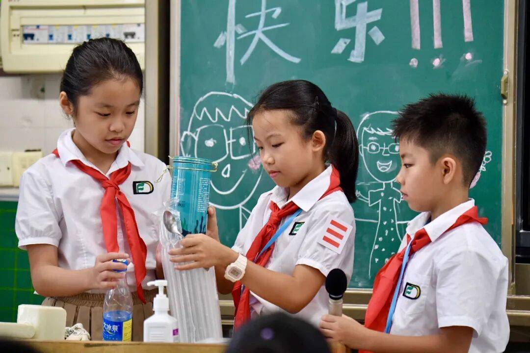 “期末統(tǒng)考”將取消？廣州市教育局回應(yīng)