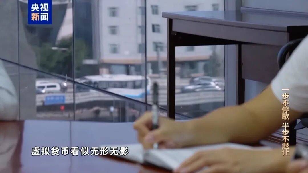 中國(guó)證監(jiān)會(huì)科技監(jiān)管司原司長(zhǎng)姚前出鏡懺悔，收受虛擬幣買(mǎi)別墅，還沒(méi)裝修好就被抓