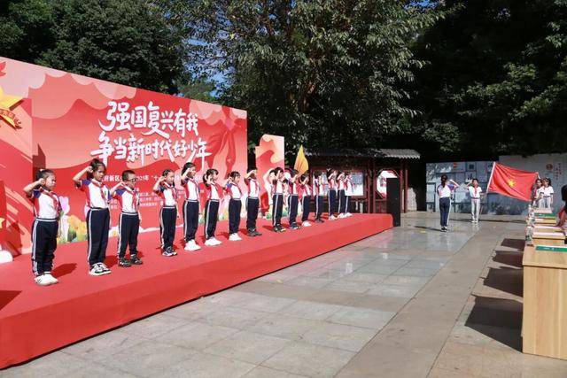 教育部最新認(rèn)定！成都4個(gè)區(qū)縣上榜