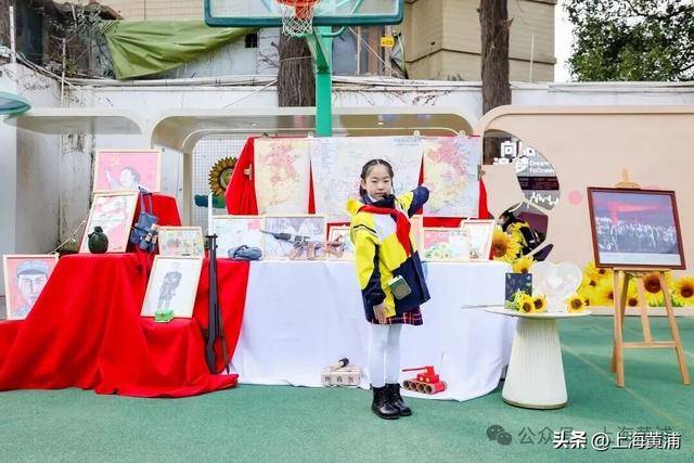 這所小學的同學，給黃浦文旅設(shè)計了一本臺歷！