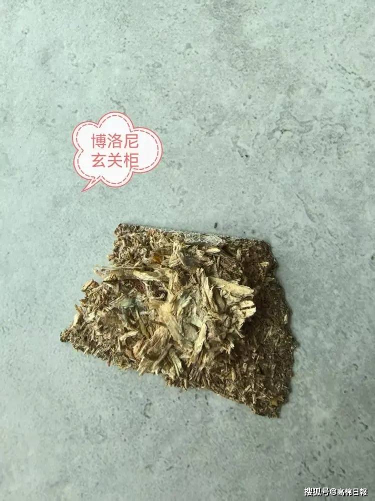 雜談：賣苦瓜的“王婆”-從中海地產(chǎn)新城公司某樓盤的精裝修談起