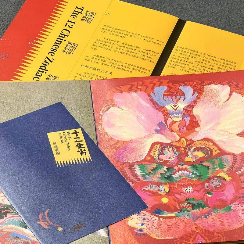 喜報(bào) | 祝賀湘少社2種圖書(shū)榮獲冰心兒童圖書(shū)獎(jiǎng)