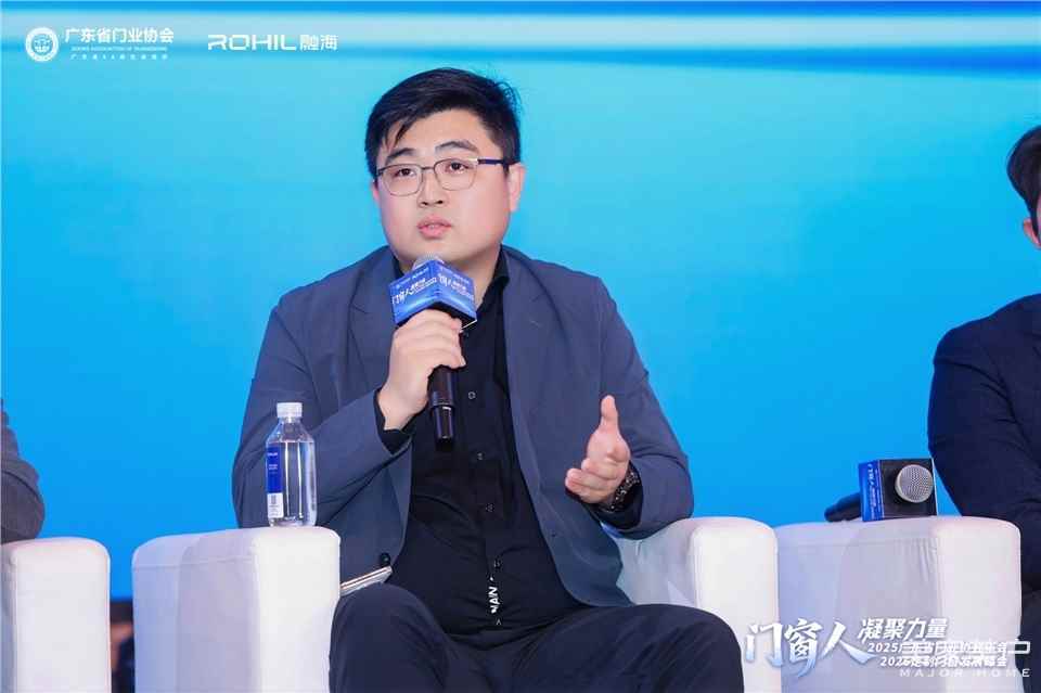 門窗人，凝聚力量| 2025廣東省門業(yè)協(xié)會年會：凝聚門窗力量，開啟行業(yè)新征程