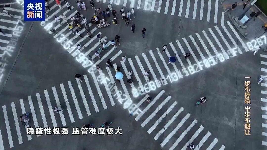 中國(guó)證監(jiān)會(huì)科技監(jiān)管司原司長(zhǎng)姚前出鏡懺悔，收受虛擬幣買(mǎi)別墅，還沒(méi)裝修好就被抓