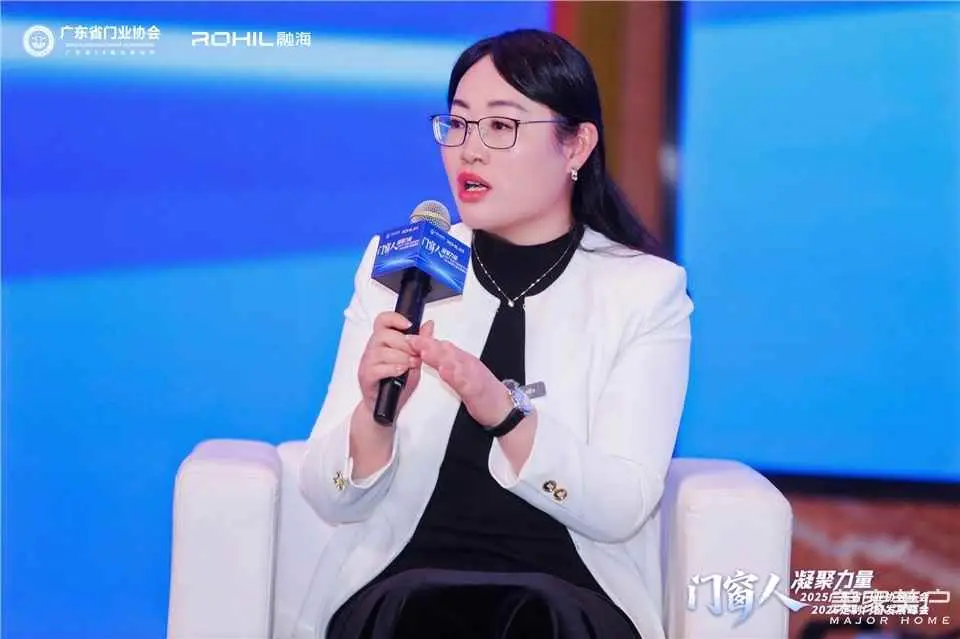 門窗人，凝聚力量| 2025廣東省門業(yè)協(xié)會年會：凝聚門窗力量，開啟行業(yè)新征程