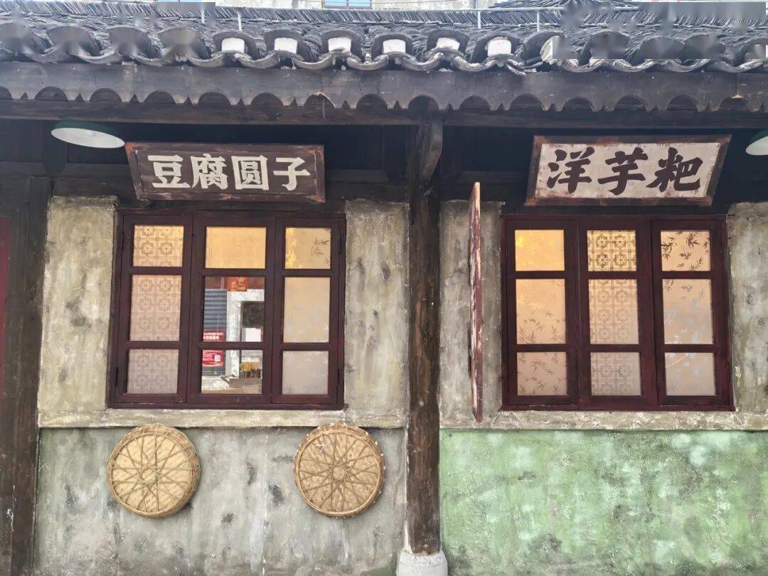 安順古城上“新”了！黃古井被“復(fù)原”、炮臺街秒變“復(fù)古美食街”！