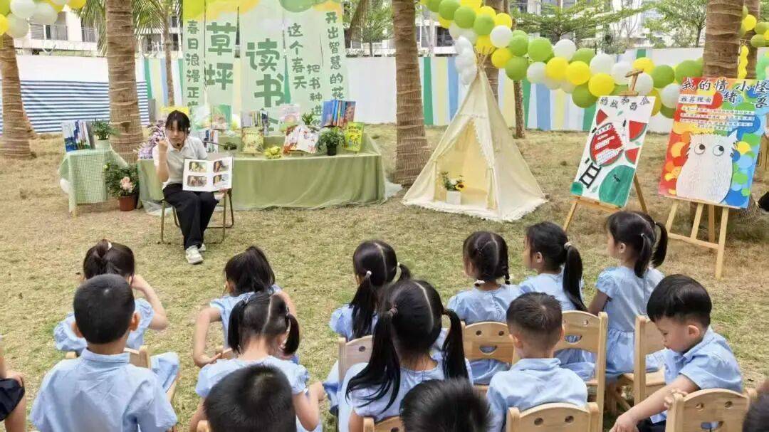 海南省新增9個(gè)國家學(xué)前教育普及普惠縣