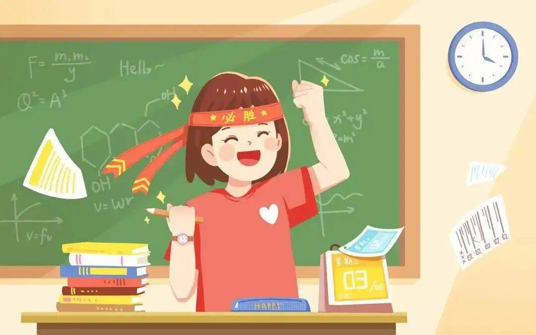 小學(xué)語(yǔ)文復(fù)習(xí)絕招教給孩子，考試就已經(jīng)成功了一半！