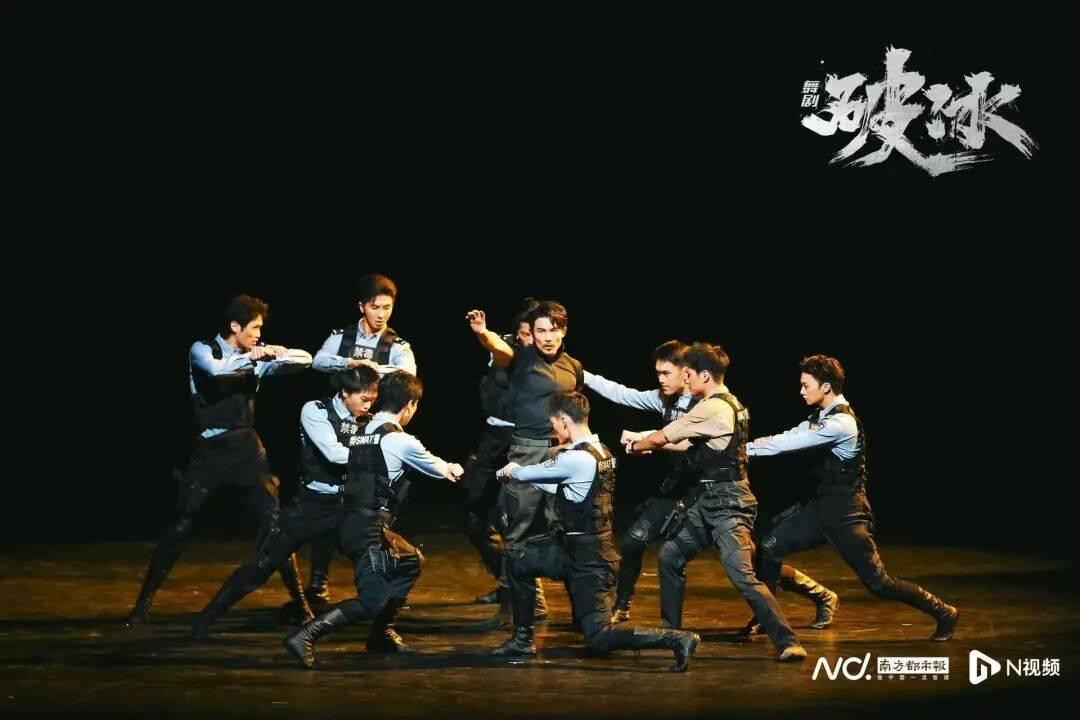 2025南都娛樂年鑒·戲劇篇：中國原創(chuàng)戲劇崛起的破壁之年