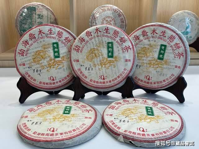 原創(chuàng)04雙獅號原野香，擁有白菜風韻、孔雀煙香，僅此一批值得收藏！