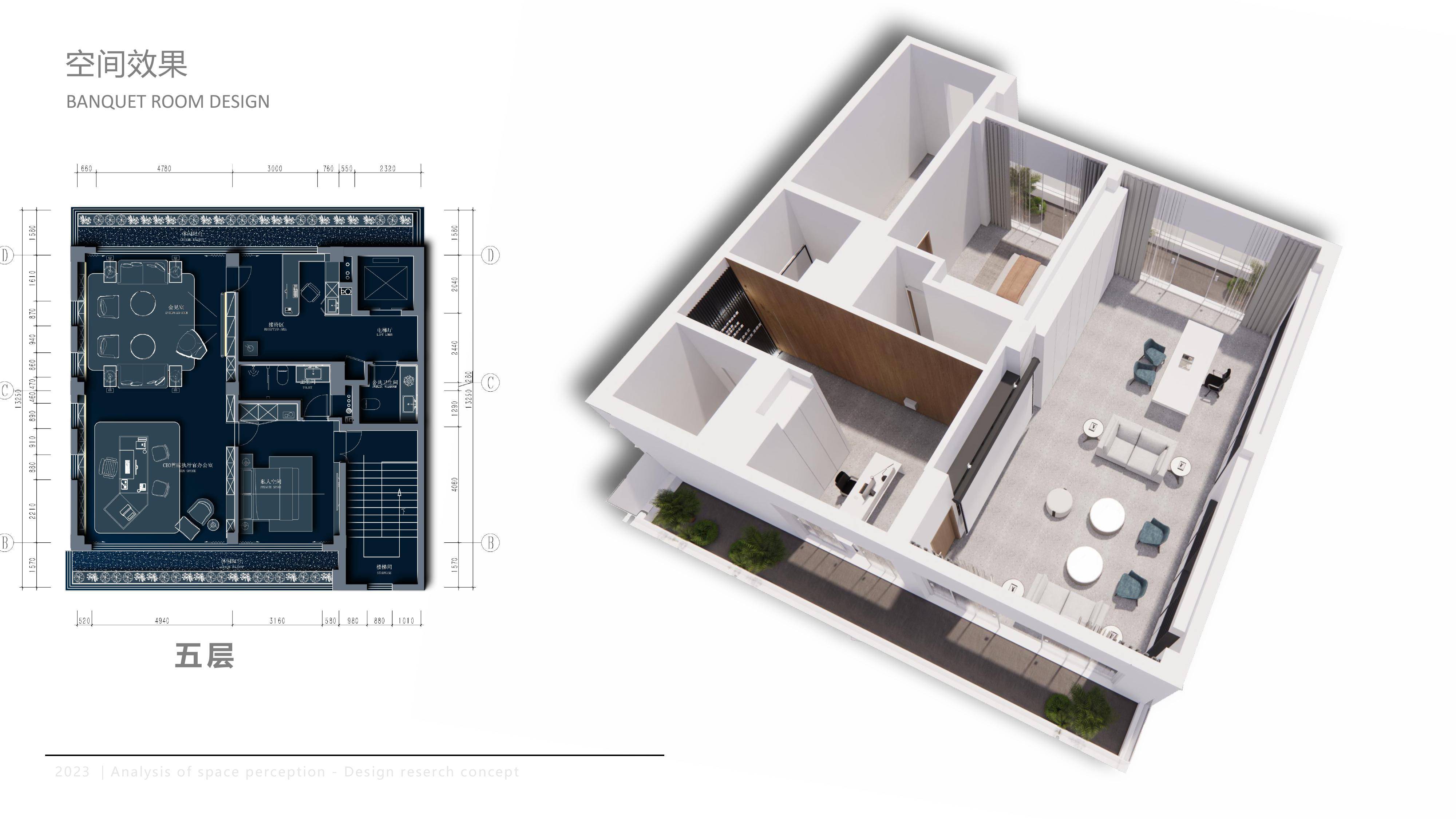 青島榮峰裝飾設(shè)計(jì)工程有限公司：工裝風(fēng)格裝修,工廠裝修,商業(yè)空間裝修,工裝裝修裝飾,工裝設(shè)計(jì)優(yōu)選方案