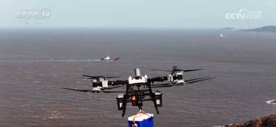 海島物流邁入“低空時代” “點對點”直達百姓享受高效普惠物流服務(wù)