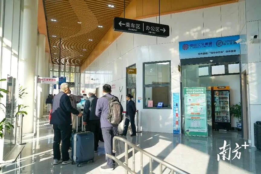 “深中半日達(dá)”上線！公交捎快遞，跨城當(dāng)日到