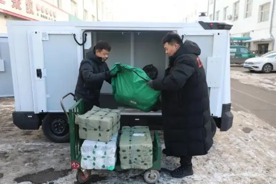 無人物流車“亮相”遼源！