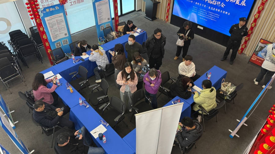 春節(jié)前的招聘會(huì)，企業(yè)放了個(gè)“大招”