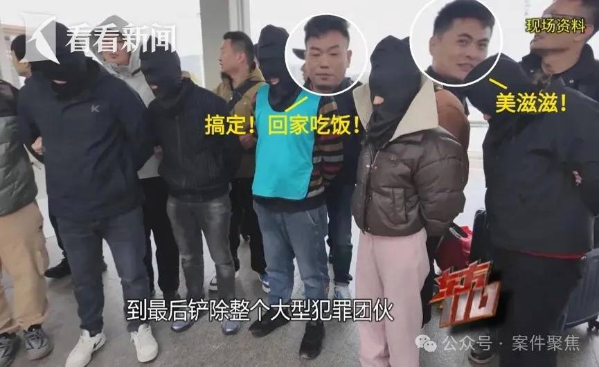 來(lái)滬女子專挑上海爺叔下手！“回家按摩”后多人丟失隨身金飾品，警方揪出團(tuán)伙……