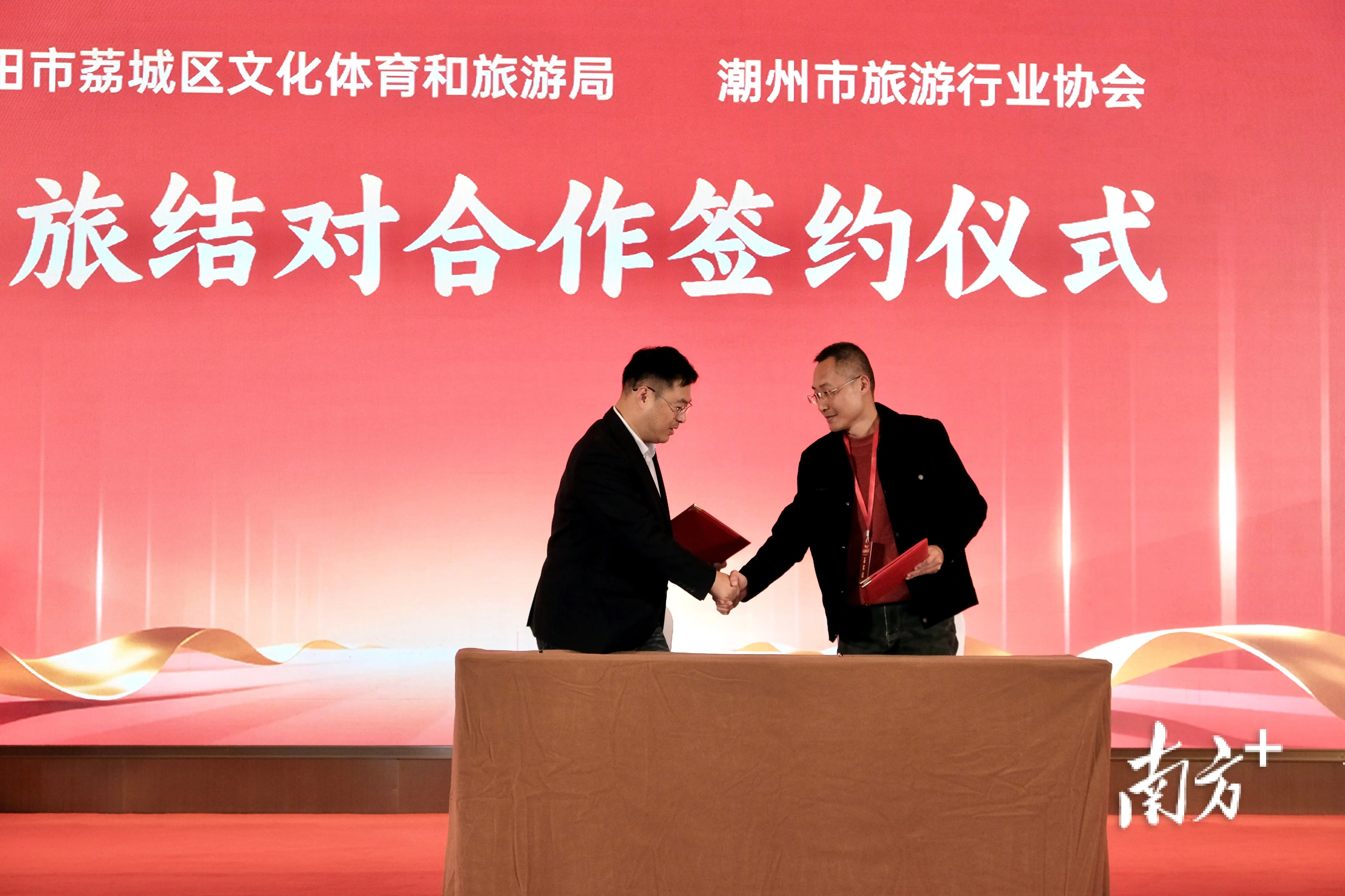 潮州莆田雙城聯(lián)動(dòng)過(guò)大年！免費(fèi)美食、禮品福利加碼