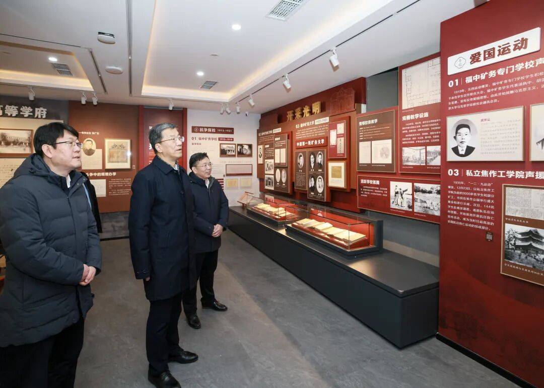 教育部部長懷進(jìn)鵬，調(diào)研這所“雙一流”