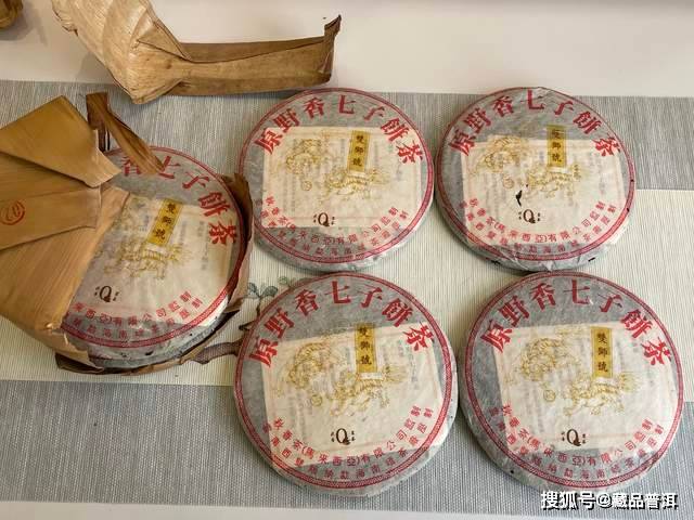 原創(chuàng)04雙獅號原野香，擁有白菜風韻、孔雀煙香，僅此一批值得收藏！