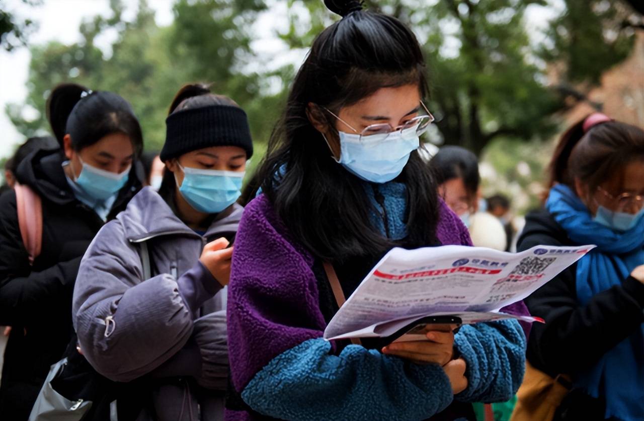 原創(chuàng)考研政治免考專業(yè)全解析：五大類(lèi)方向與報(bào)考策略指南