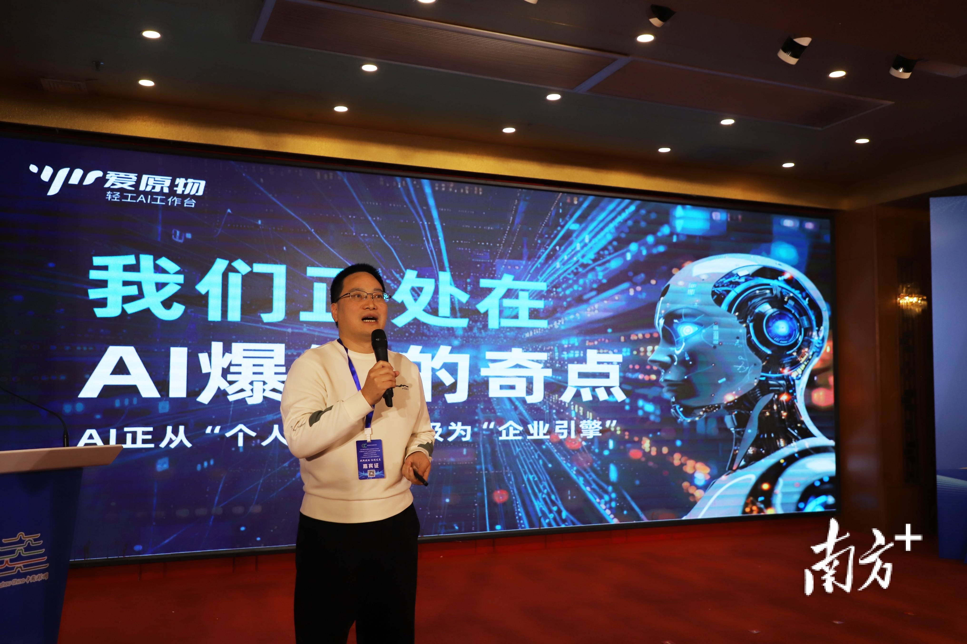 潮州衛(wèi)浴產(chǎn)業(yè)迎春再出發(fā)：攜手應(yīng)對出口退稅新政挑戰(zhàn)，讓“潮州智造”更好賣全球