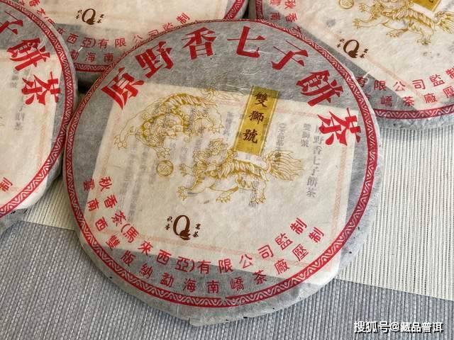 原創(chuàng)04雙獅號原野香，擁有白菜風韻、孔雀煙香，僅此一批值得收藏！