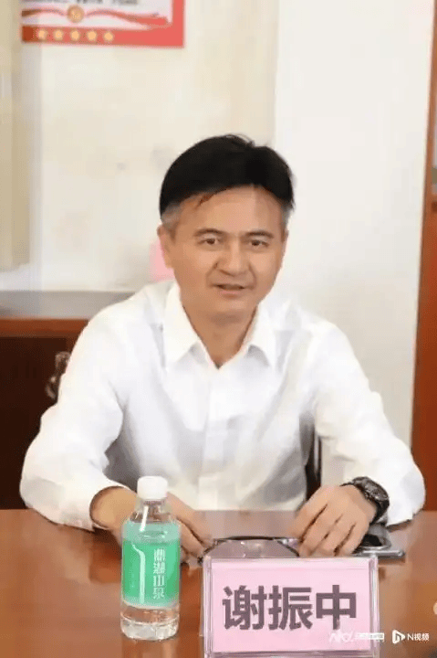 大搞權(quán)錢交易！惠州中學(xué)原黨委書記謝振中被雙開