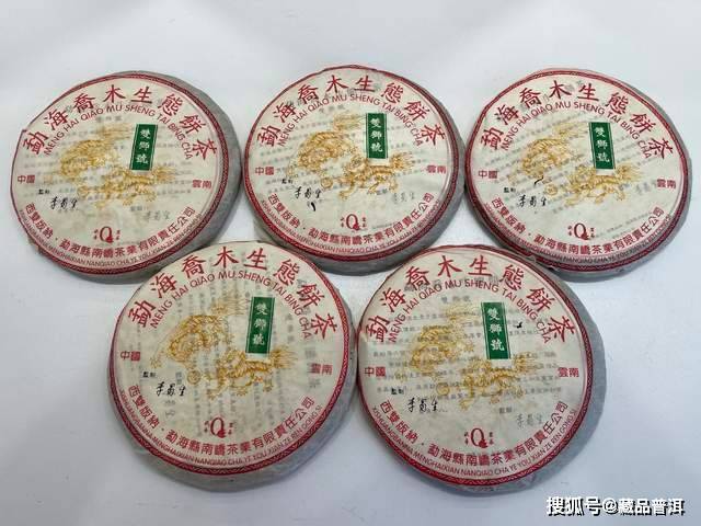 原創(chuàng)04雙獅號原野香，擁有白菜風韻、孔雀煙香，僅此一批值得收藏！