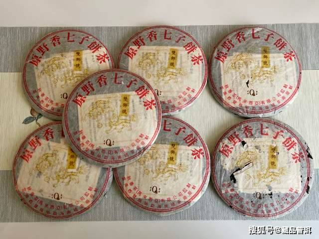 原創(chuàng)04雙獅號原野香，擁有白菜風韻、孔雀煙香，僅此一批值得收藏！