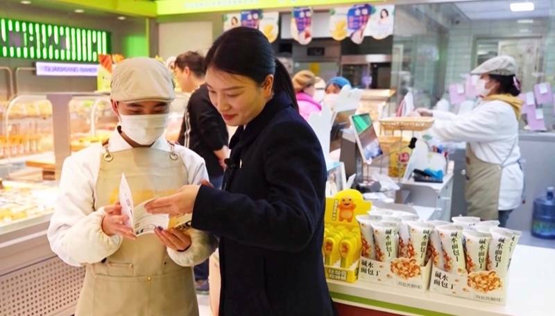 美食與服務(wù)均不可辜負(fù)，快來打卡貴州這家美食特色支行