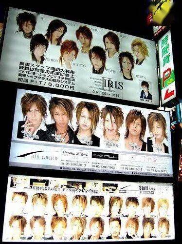 當(dāng)女性消費(fèi)男色：從日本牛郎說起