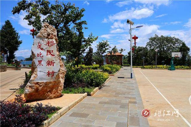 戈比黑移民新村：移民休閑廣場深得民心