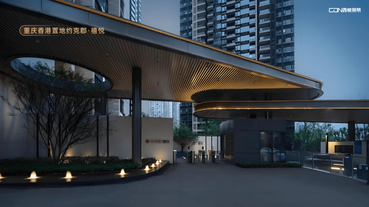 和你一起品味玻璃燈具、實(shí)木燈具、吸頂燈燈具店的獨(dú)特魅力