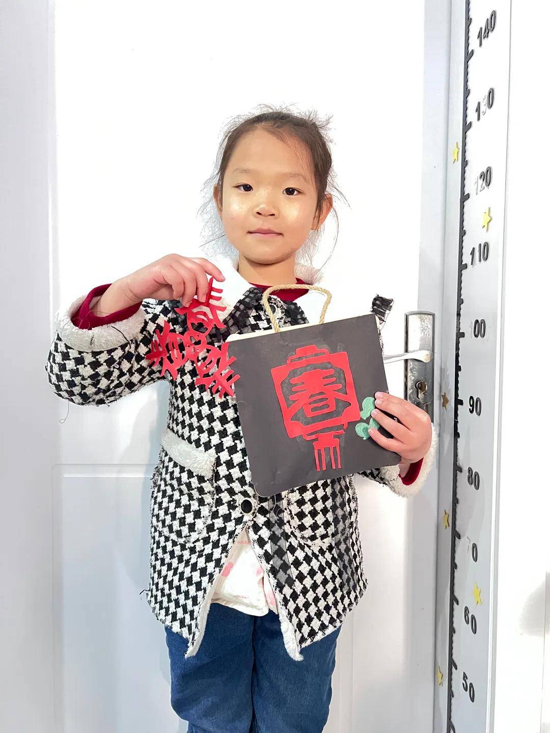 蘇州市三元實(shí)驗(yàn)小學(xué)校開展“剪紙納福迎新春”活動