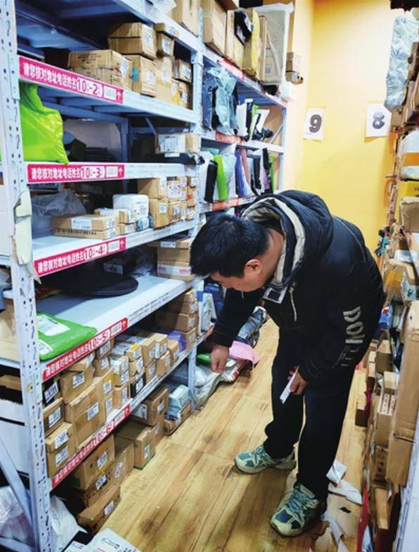 快遞“最后100米”投遞現(xiàn)狀調查