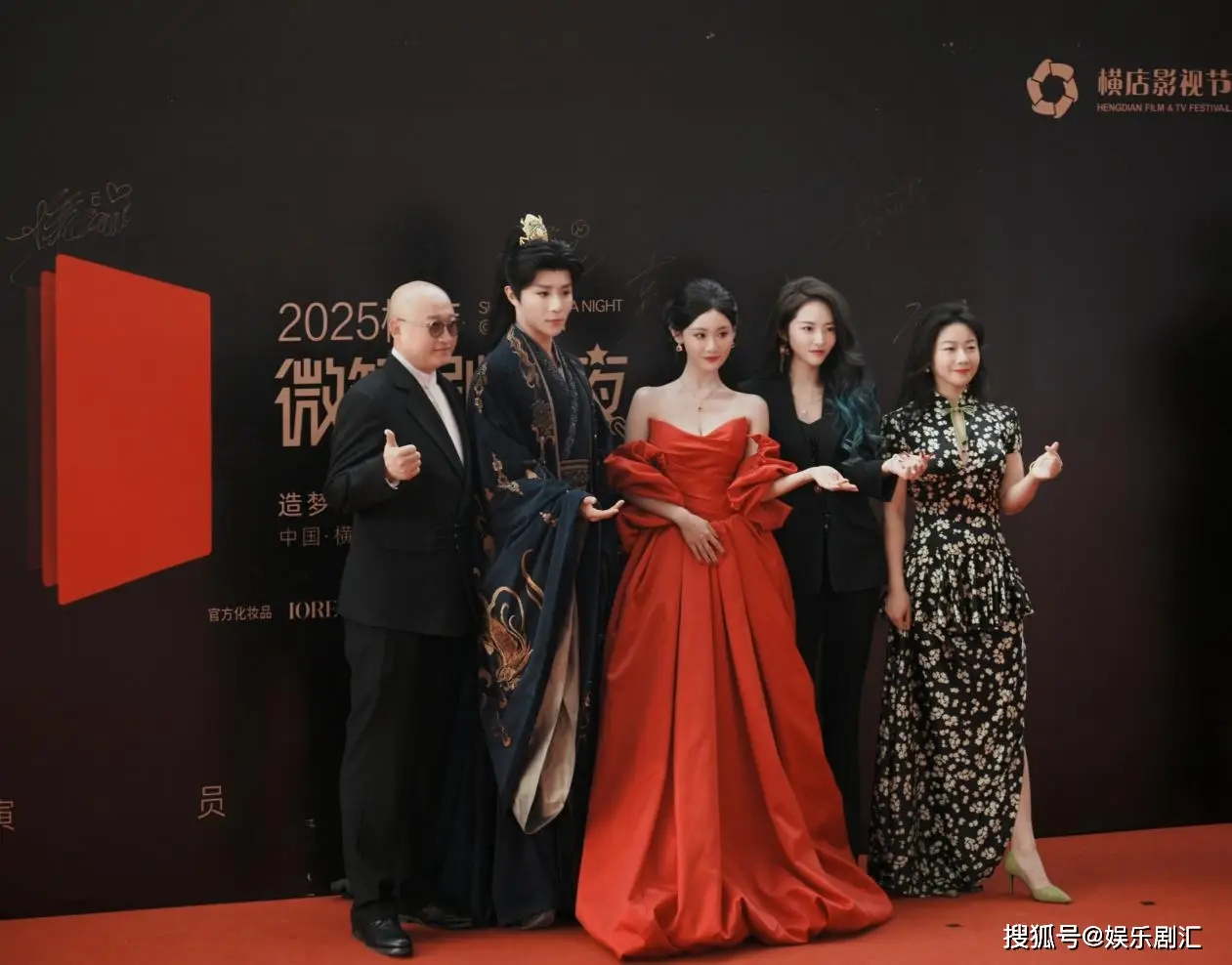 歡娛影視2025橫店影視節(jié)花開三朵，收獲功勛影視企業(yè)等重磅榮譽(yù)