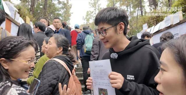 接連陷入輿論漩渦后，影視颶風(fēng)招聘輿情風(fēng)控方向公關(guān)