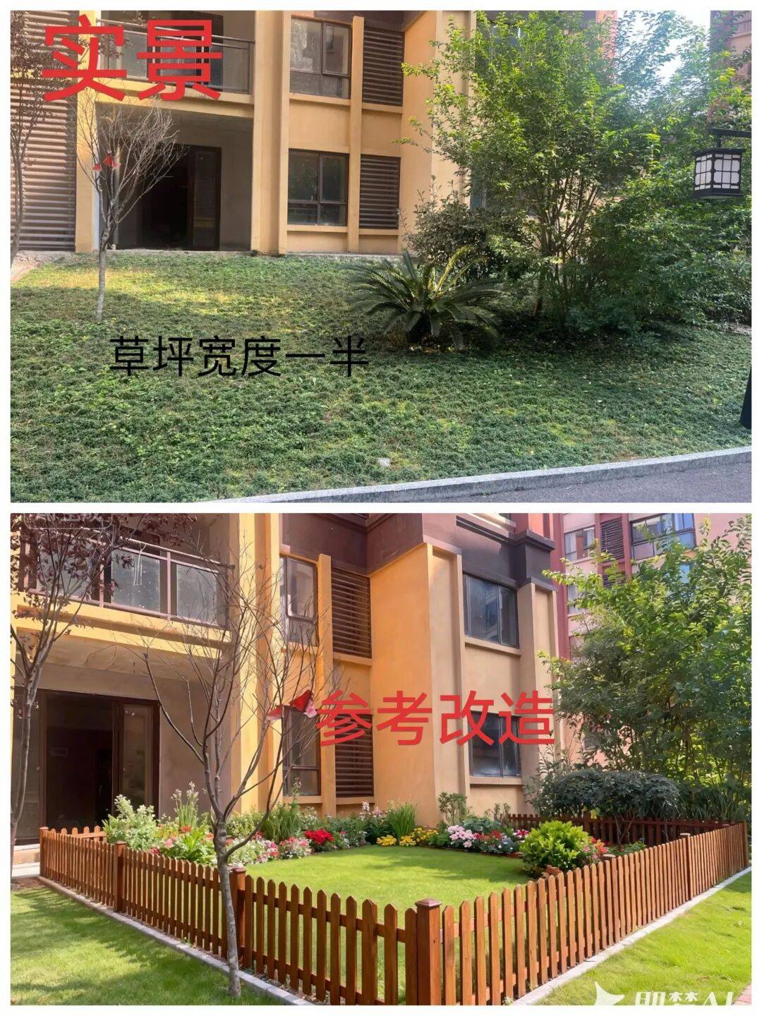 鳳岡龍?zhí)尔惥半娞菅蠓?91-127㎡現(xiàn)房熱銷，即買即住即辦理房產(chǎn)證