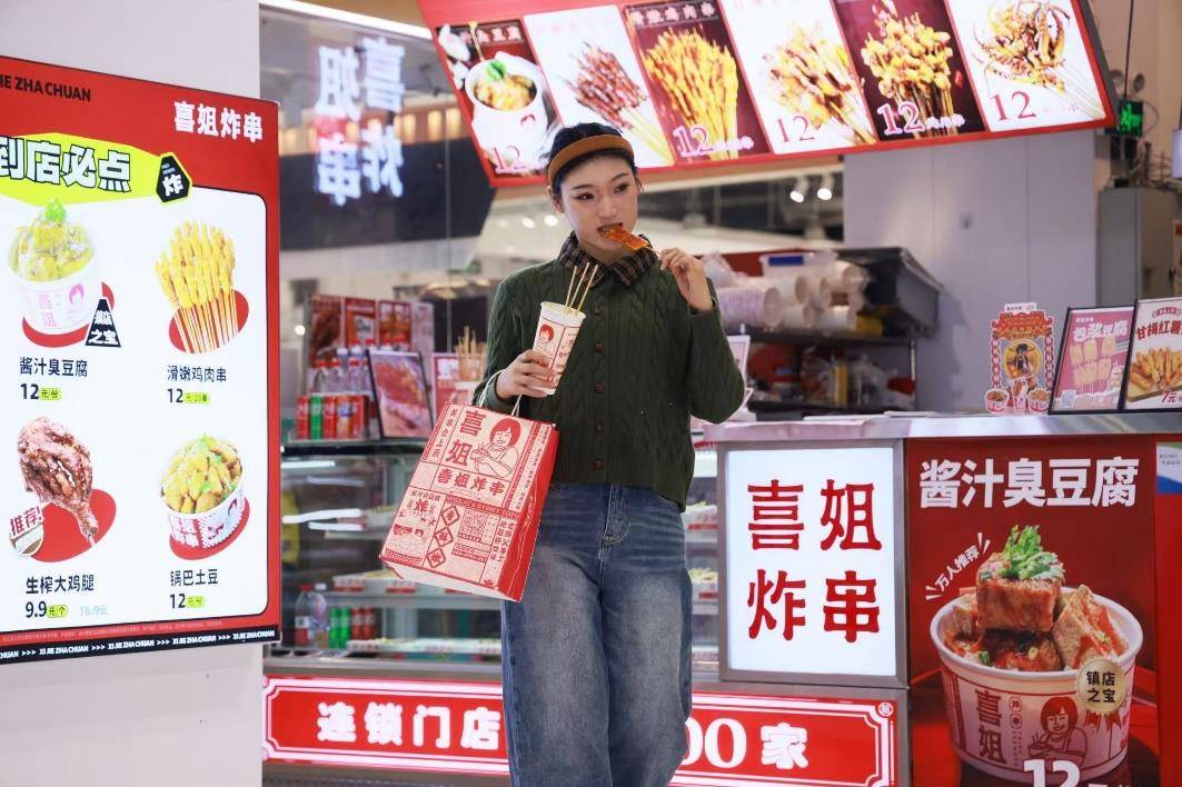 京東外賣請客，自提大牌美食低至1分錢